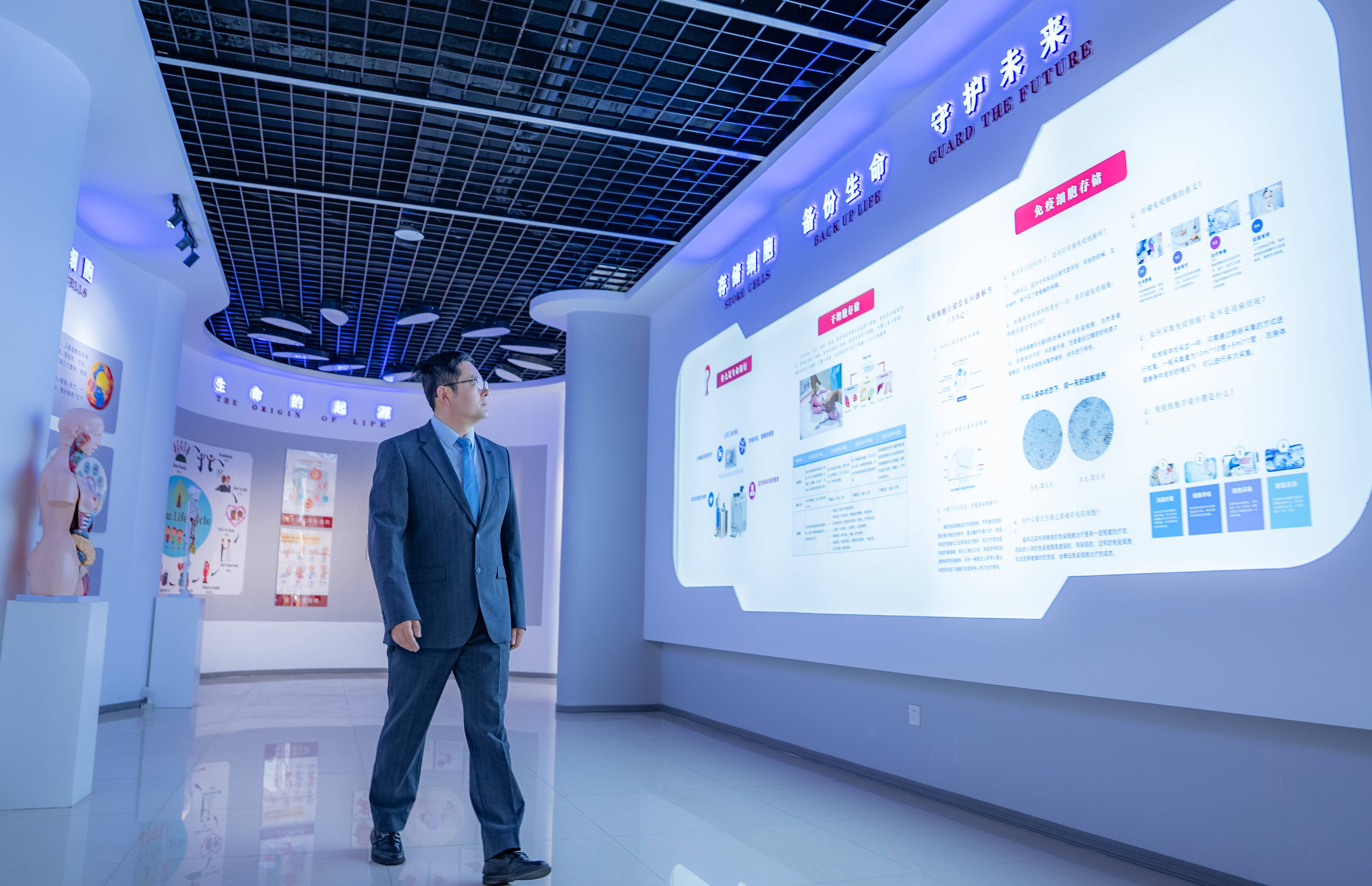 上海吉涛生物 DC - TILS 免疫药物开发勇夺中国创新创业大赛桂冠