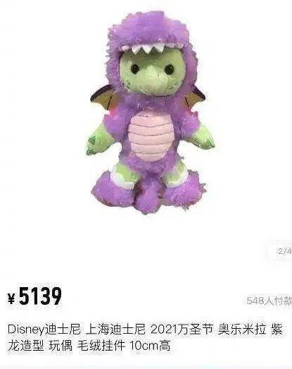 “鞋穿不炒”的得物，现在怎样了？
