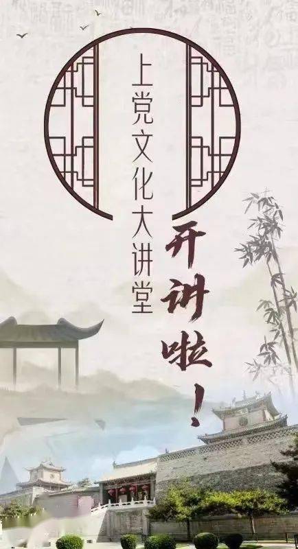 免费领票！免费领票！