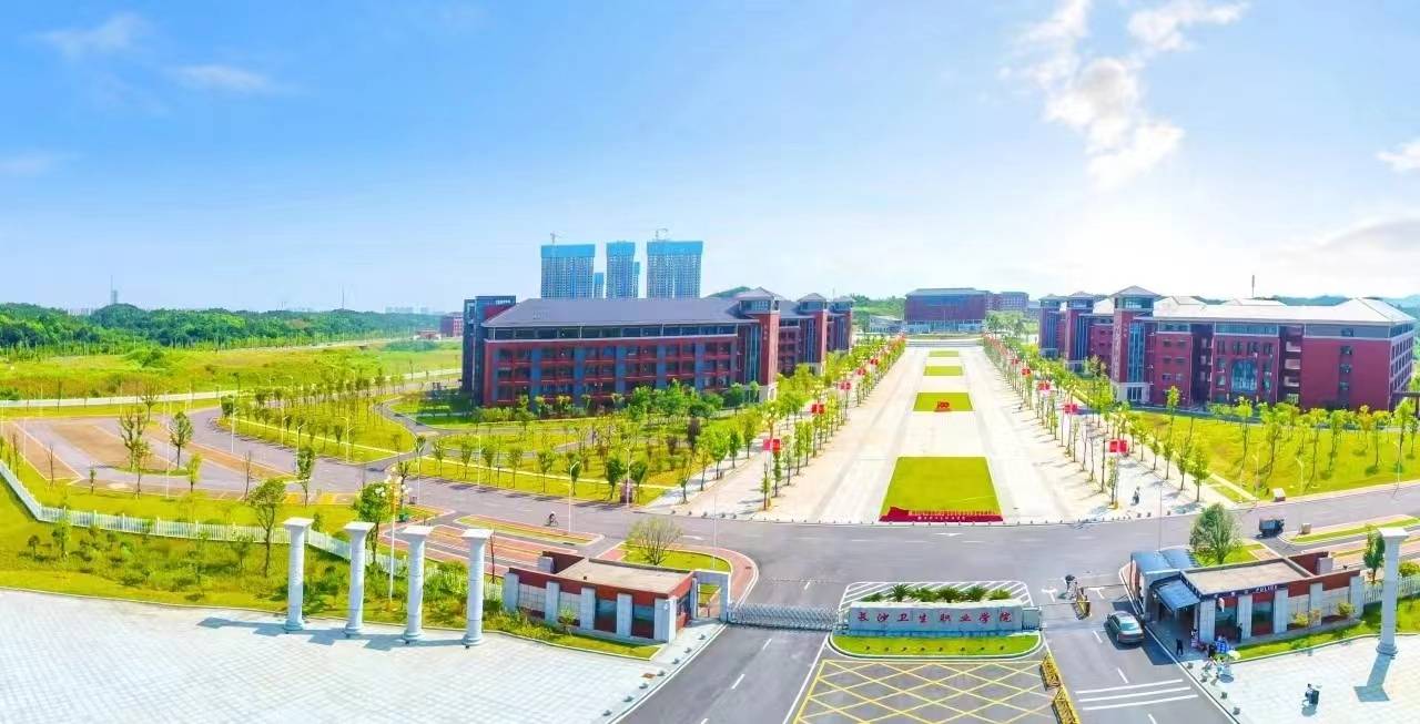 长沙商贸旅游职业技术学院单招有那些专业
