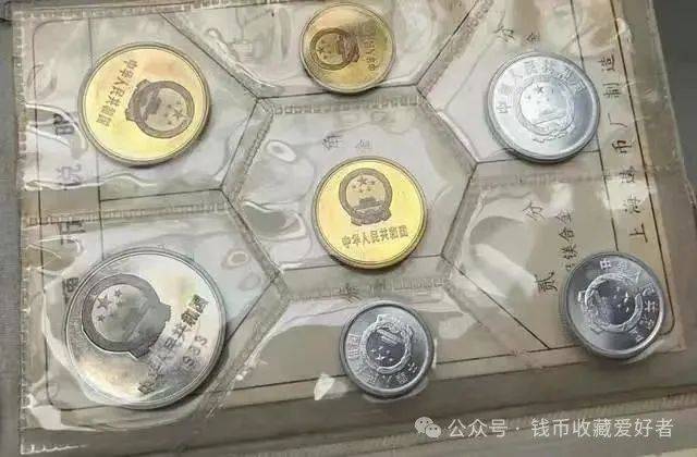 长城币历久弥新