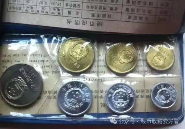 长城币历久弥新