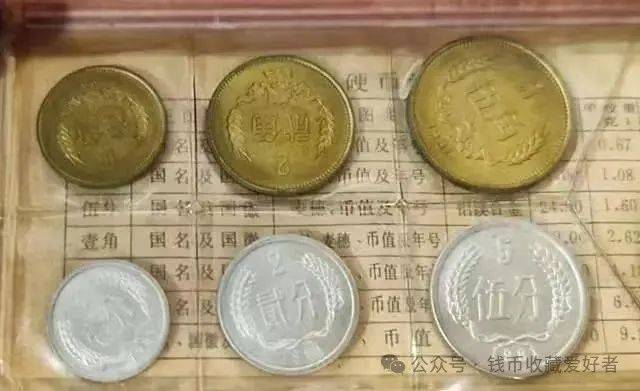 长城币历久弥新