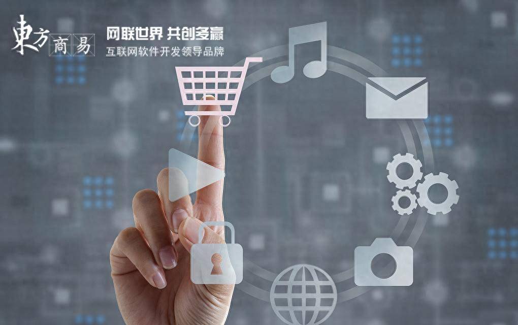 兰州APP开发：手机APP应用怎样俘获用户芳心？