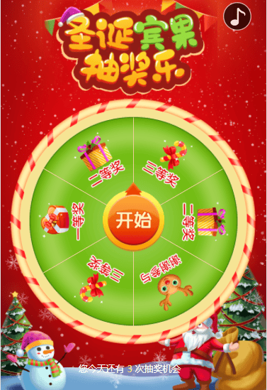 微信小程序游戏开发的流程是怎样的？