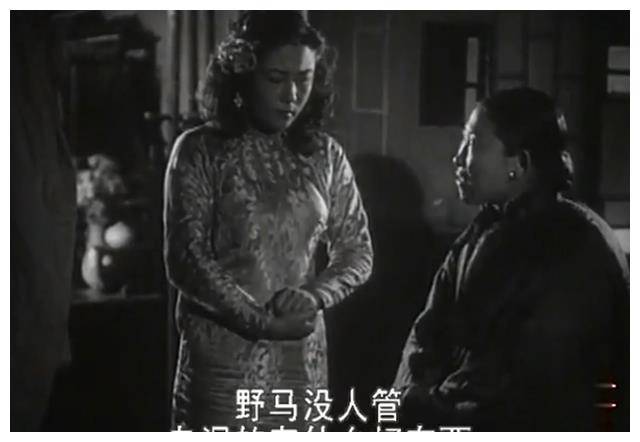 为什么新中国要禁止娼妓？