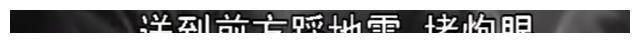 为什么新中国要禁止娼妓？
