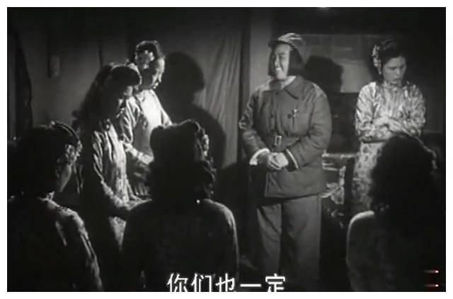 为什么新中国要禁止娼妓？