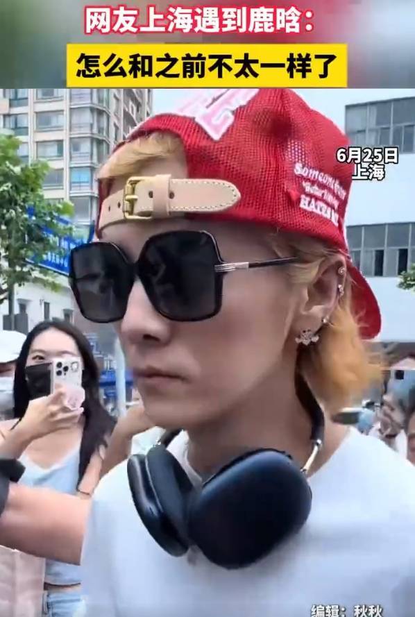 陈赫回应鹿晗暴瘦：不要瞎担心，现在他状态可好了，每天在运动