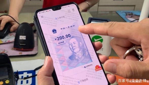 优宝币(优宝币到底是不是真的)