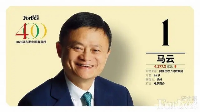 币掌柜(币掌柜app)