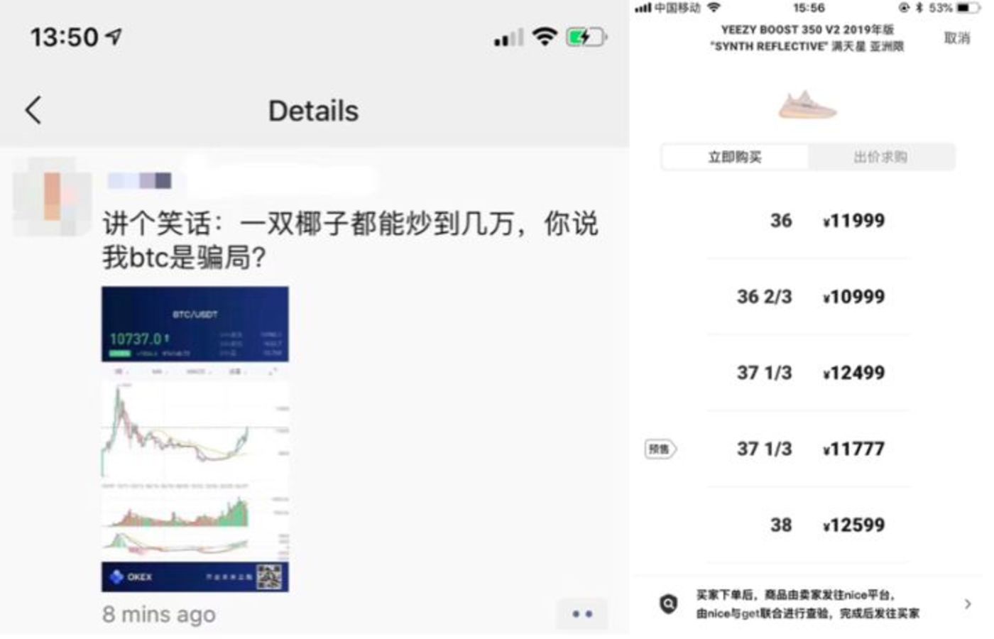 币圈话术(币圈话术bg的是吗?什么意思)