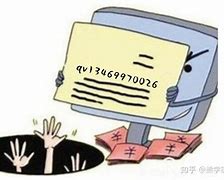 贵币网(贵币网为什么打不开)