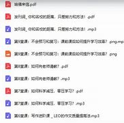 趣币钻石(趣币网是骗局吗)