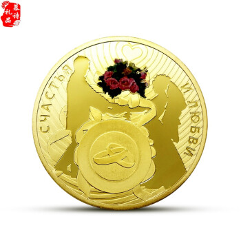 玫瑰币(玫瑰币怎么换积分)