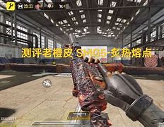 币橙测评(币橙区块链)