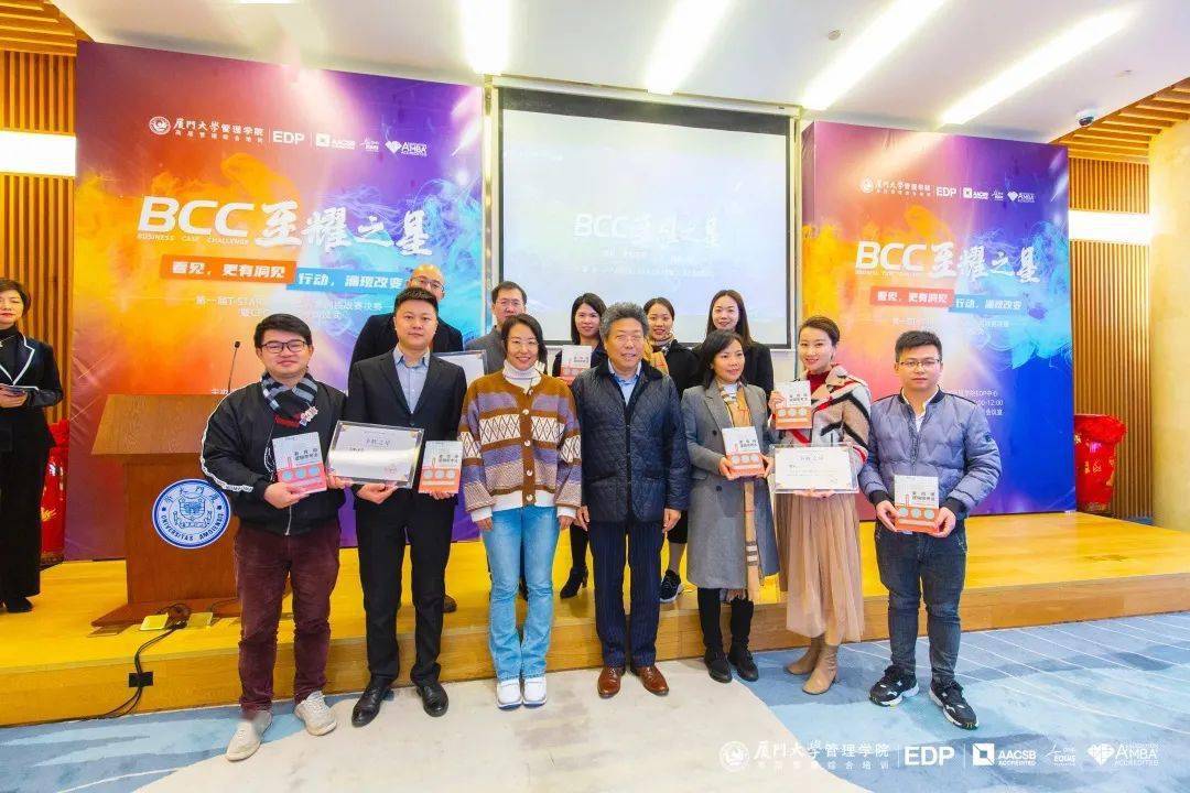tbcc币(tbcc币最新价格)