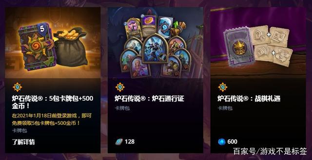 幕币(幕币是什么意思)