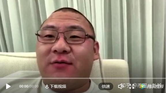 币圈二宝(币圈宝二爷的发迹史)
