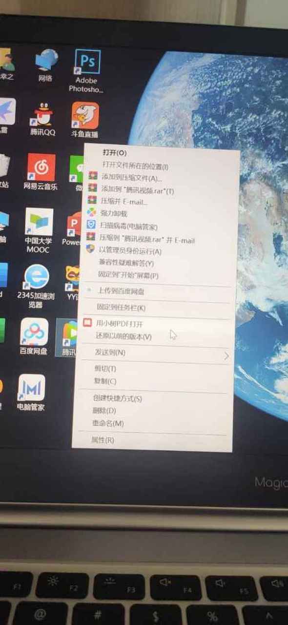 求软件(应用软件下载安装)