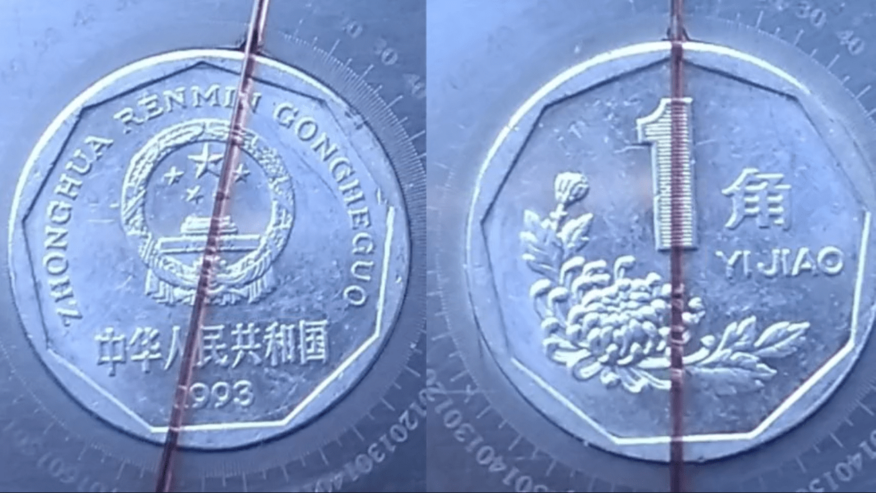 瑕疵币(瑕疵币和暗记币哪个好)
