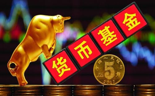 买货币(买货币违法吗)