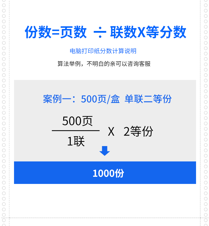 四五软件(345软件下载)