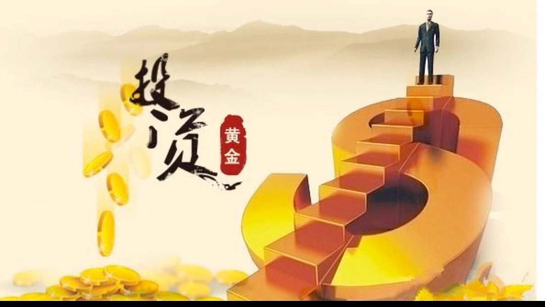 炒新币(炒新币骗局)