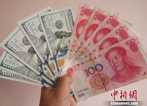 人命币对新(人命币新加坡汇率)