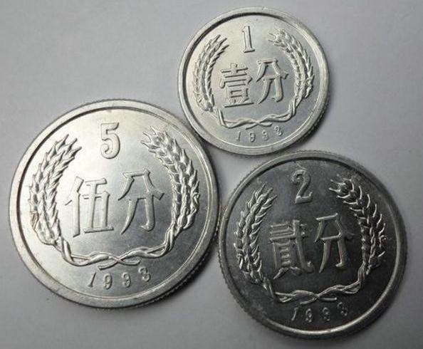 二分币价格表(二分币图片及价格表大全)