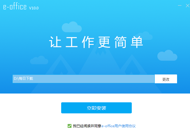 选择软件(随机转盘软件下载)