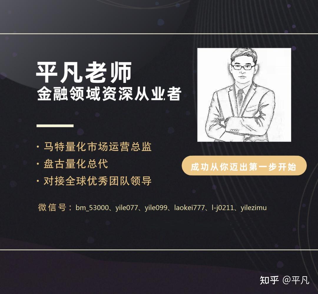 新手炒币(新手炒币什么软件好)