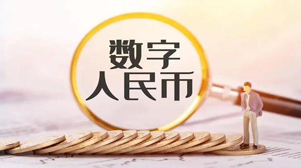 货币掉期(货币掉期交易)