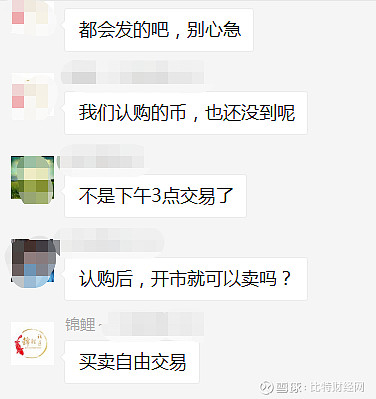 币多多交易(币多多交易所官网下载)