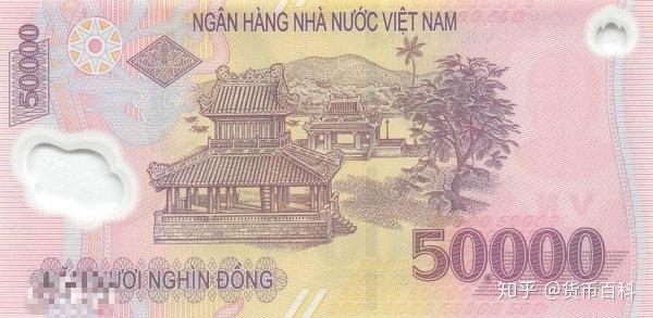 北京联合货币(北京联合货币兑换公司)