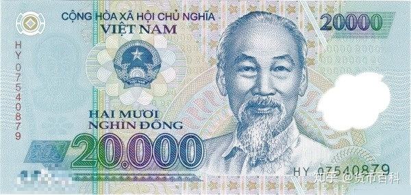 北京联合货币(北京联合货币兑换公司)