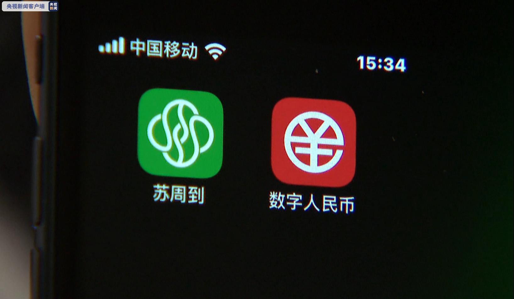 币多多交易(币多多交易所官网下载)