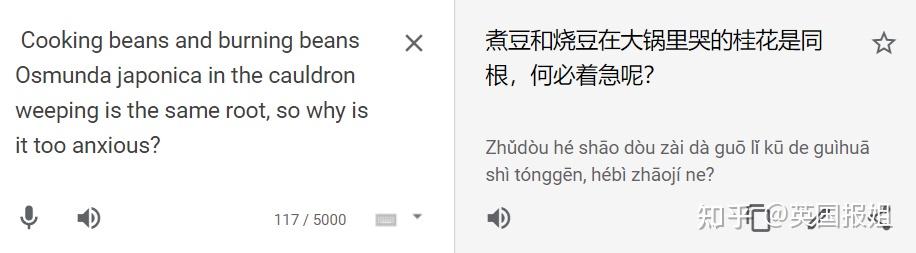 币圈好诗(币圈名言名句优美句子)