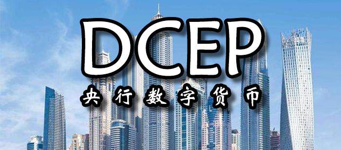 环球币乐(环球币平台是不是跑路了)