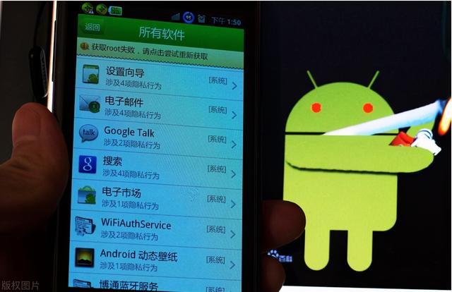换ip软件安卓(手机换ip软件破解版apk)