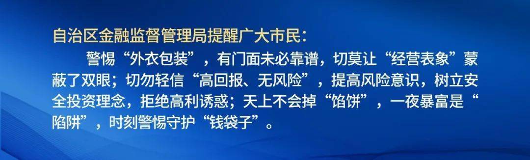 炒币大师(炒币大师app)