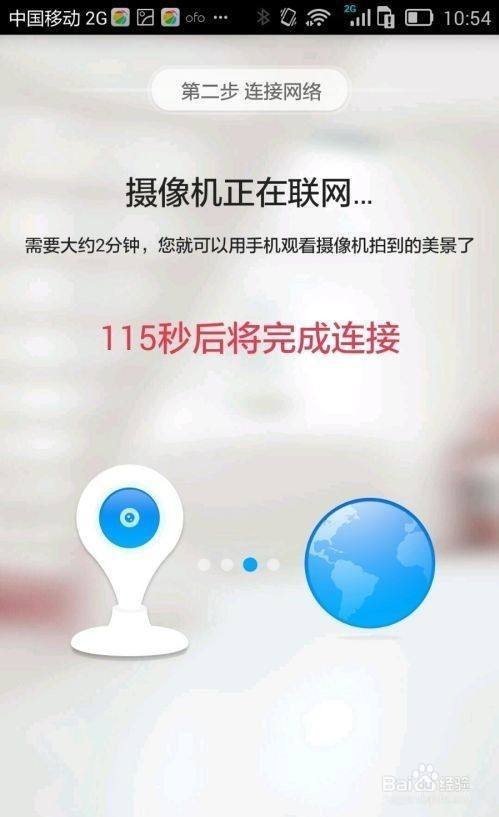 可以联机的软件(联机的软件接入不同的IP地址就打不开了吗)