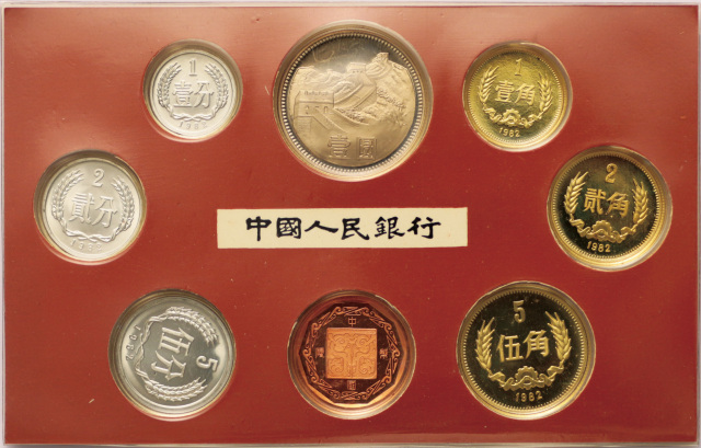 国币网(国币网虚拟币)