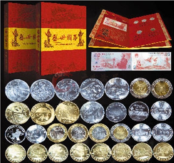 国币网(国币网虚拟币)