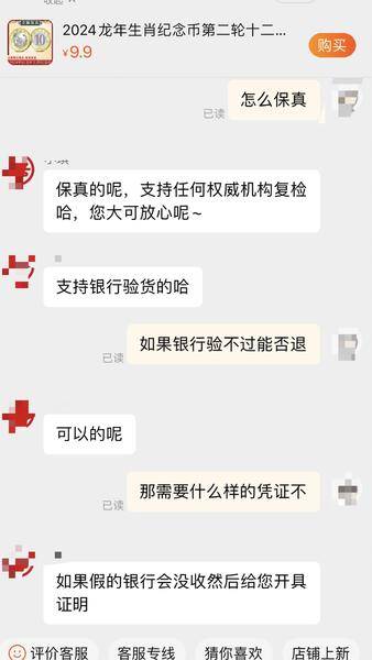 信币网(新笔趣阁免费小说网)