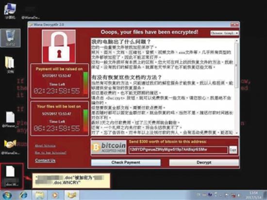 信币网(新笔趣阁免费小说网)