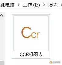 新手炒币(新手炒币的步骤)