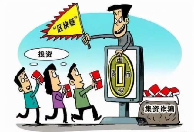 p币(p币今日收购价格2023)