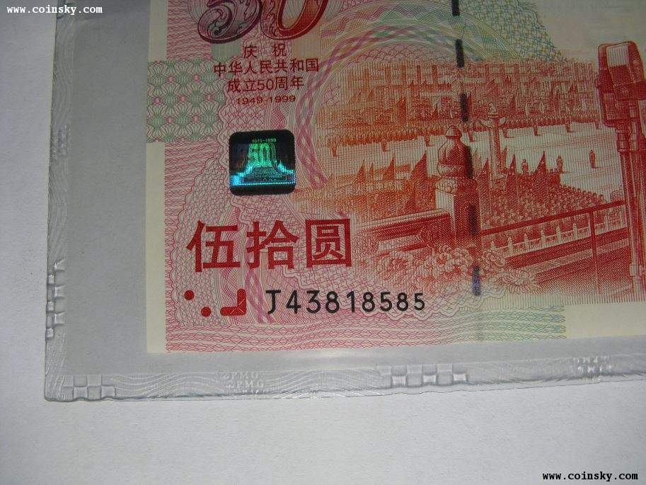 评级币交易(评级币出售途径)