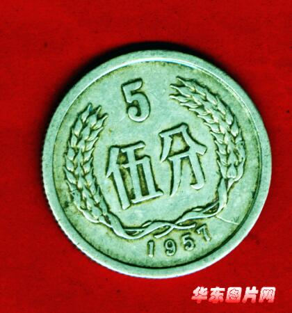 二分币价格表(二分币价格表及图片)